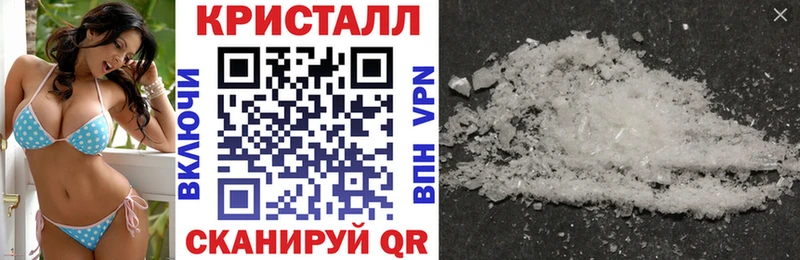 hydra ССЫЛКА  Калининск  Amphetamine 97% 