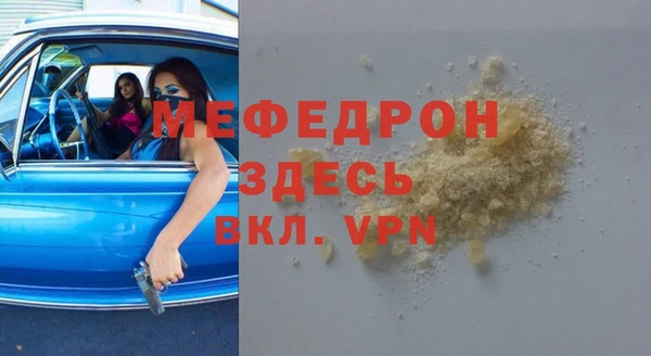 apvp Киреевск
