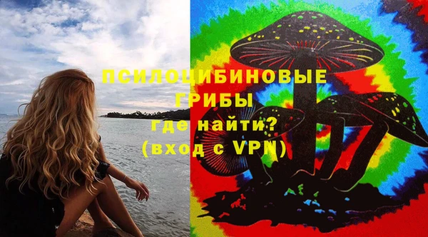 бутират Киренск