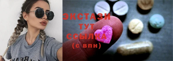 мефедрон Алзамай