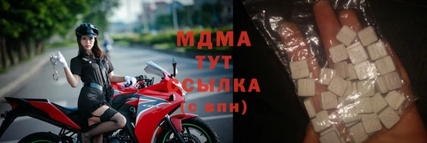 ПСИЛОЦИБИНОВЫЕ ГРИБЫ Алексеевка