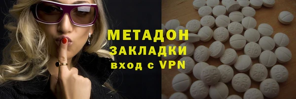 мефедрон Алзамай