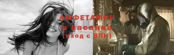 ПСИЛОЦИБИНОВЫЕ ГРИБЫ Алексеевка