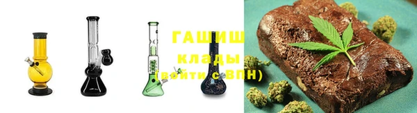ПСИЛОЦИБИНОВЫЕ ГРИБЫ Алексеевка