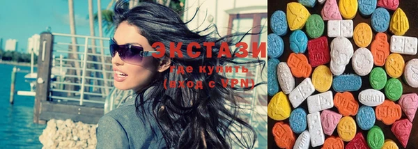 ПСИЛОЦИБИНОВЫЕ ГРИБЫ Алексеевка