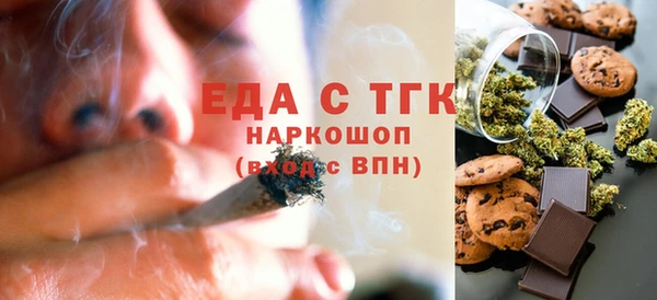 ПСИЛОЦИБИНОВЫЕ ГРИБЫ Алексеевка